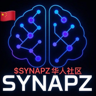 $SYNAPZ 华人社区