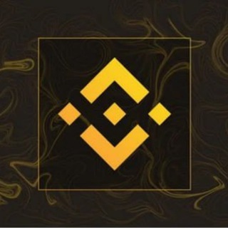 币安官方矿池中文群🇨🇳