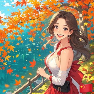 停车坐爱枫林晚（深圳/香港）