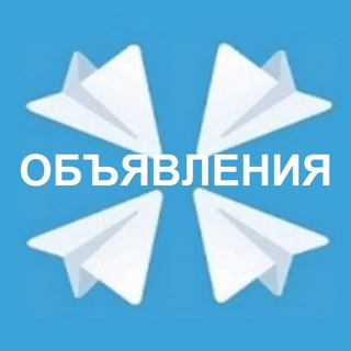 Чат Владивосток