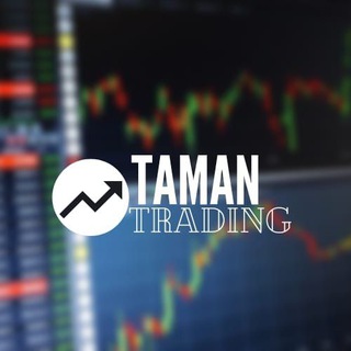 Taman Trading