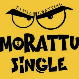 TamilChat✰||✰𝗠𝗦 G𝕒𝙽𝐆𝘇