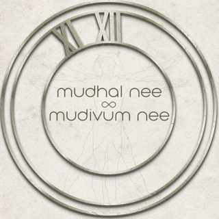 『𝐌𝐮𝐝𝐡𝐚𝐥 𝐍𝐞𝐞』𓆩💖𓆪『𝐌𝐮𝐝𝐢𝐯𝐮𝐦 𝐍𝐞𝐞』