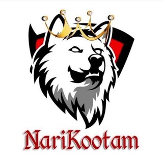 𓃦 🇳𝐚𝐫𝐢 🇰𝐨𝐨𝐭𝐚𝐦 𓃦