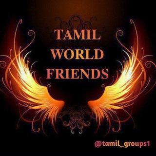 🇹​𝐀𝐌𝐈𝐋 💞 🇼​𝐎𝐑𝐋𝐃 💞🇫​𝐑𝐈𝐄𝐍𝐃𝐒.¸¸.*🌹*.¸