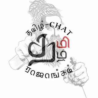 Ⳣҩᩤழᮀ–𝐂𝚮𝚨𝚻 ॻດജດஙᮀᤌҩᮀ