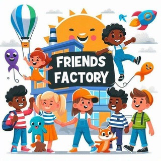 🧸𝙁𝙍𝙄𝙀𝙉𝘿𝙎 𝙁𝘼𝘾𝙏𝙊𝙍𝙔 ♨ 𝙩𝙖𝙢𝙞𝙡 𝙘𝙝𝙖𝙩 🎗️