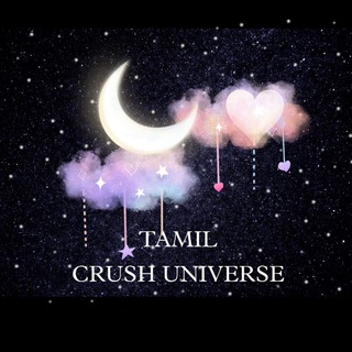 ❤︎𝑪𝒓𝒖𝒔𝒉 𝒖𝒏𝒊𝒗𝒆𝒓𝒔 𝒕𝒂𝒎𝒊𝒍❤︎