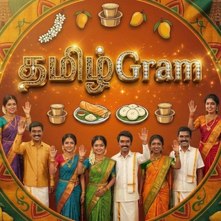தமிழ்Gram