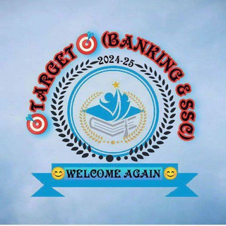 ❤️🔥Target ( Banking +SSC)2024-25🔥❤️ Doubts solving group backup