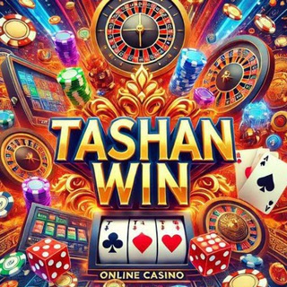 𝗧𝗮𝘀𝗵𝗮𝗻 𝗪𝗶𝗻 𝗖𝗵𝗮𝘁