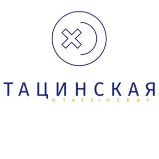 Тацинская станица Ростовская область Объявления Знакомства Барахолка Реклама Чат Общение Бизнес Группа Нетворкинг Друзья