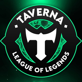 Taverna di League of Legends ☢️