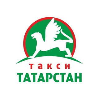 ₪ TAXI TATARSTAN ₪ МЕЖДУГОРОДНИЕ ПОЕЗДКИ