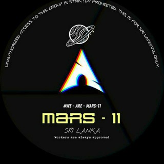 MARS-11ᵀᴹ 🇱🇰