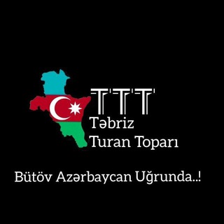 TƏBRİZ-TURAN TOPARI