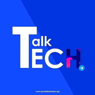 Tech Talk