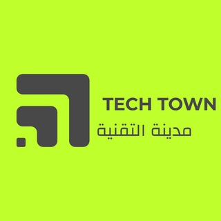 مدينة التقنية