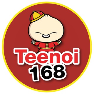 Teenoi168