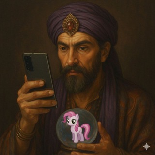 Telefonias y Pitonisos Unlimited