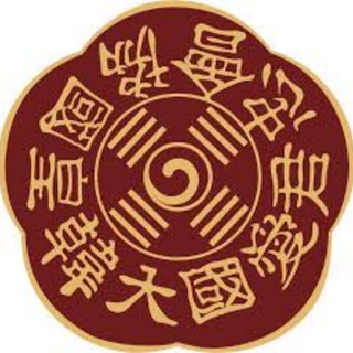 💮금의환향💮홍보방