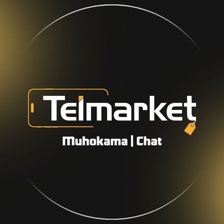 TEL MARKET | CHAT