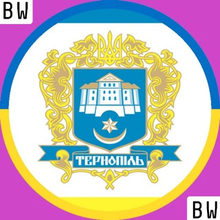 👁️‍🗨️Чат Тернопіль | Chat Ternopil♥️