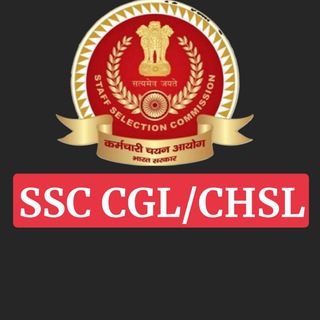 SSC CGL/CHSL 2025-26