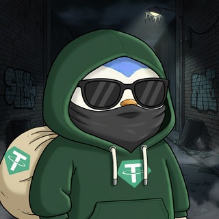 테더밀수꾼의 아지트(존대금지)