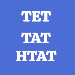 𝐓𝐄𝐓 𝐓𝐀𝐓 તૈયારી 𝐏𝐃𝐅 મટીરિયલ