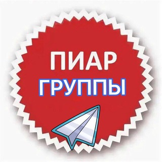 ВЗАИМНЫЕ ПОДПИСКИ
