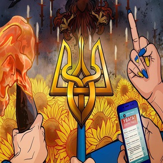 🇺🇦КУПЛЮ ПРОДАМ УКРАИНА🇺🇦