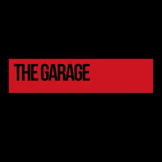 The Garage Гараж