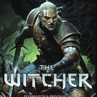 Чат корчмы "Бабкина Сковородка" (The Witcher TRPG)