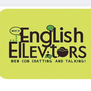 English Elevators