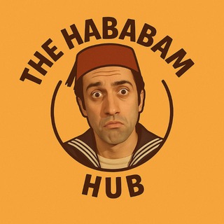 𝙏𝙃𝙀 𝙃𝘼𝘽𝘼𝘽𝘼𝙈