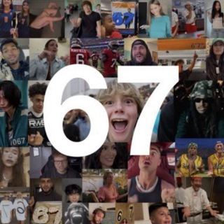 The Official 67 Coin Chat