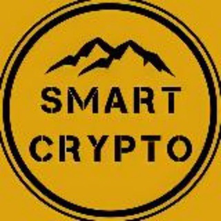 Smart Crypto Chat крипто чат OTC