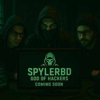 স্পাইলার Chill & Disscuss