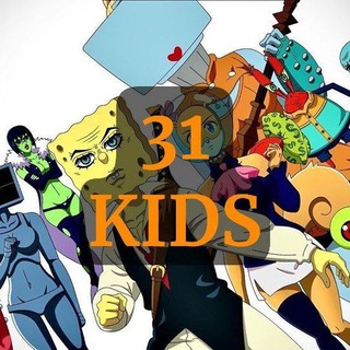 Thirty One Kids