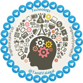 டெக்னாலஜி