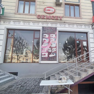 vodiy tikuv moshina bozor