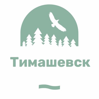 Тимашевск Знакомства