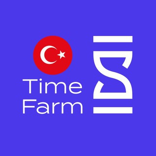 Time Farm Türkiye 🇹🇷