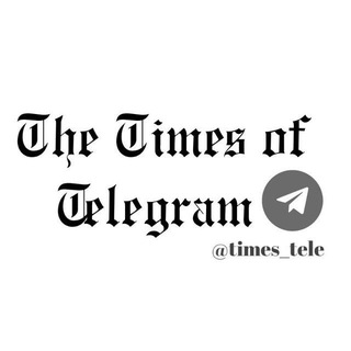 [CHAT] The Times of Telegram