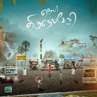 🇹​𝖎𝖗𝖚𝖓𝖊𝖑𝖛𝖊𝖑𝖎 🇫​𝖗𝖎𝖊𝖓𝖉𝖘 🇨​𝖍𝖆𝖙𝖙𝖎𝖓𝖌