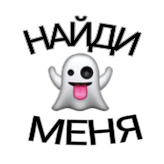 ЗНАКОМСТВА | НАЙДИ МЕНЯ | Тольятти