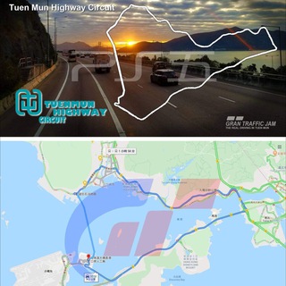 順滑屯門公路報料組