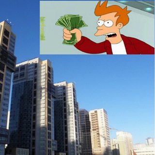 Услуги и барахолка ЖК ТОКИО