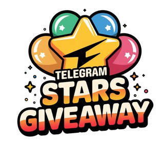 Free Stars Giveaways
